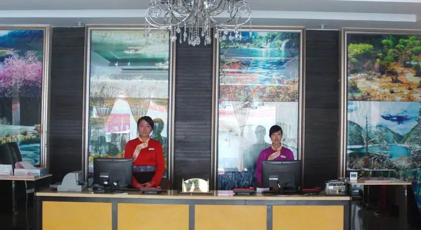Ane Chain Hotel-Jiu Zhai Gou Branch