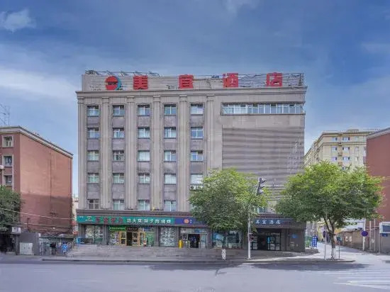 Meiyi Hotel(Urumqi Hongshan Park Xinxing Street Subway Station Store)