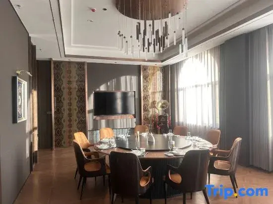 Nenjiang Grand Hotel (Nenjiang Municipal Government)