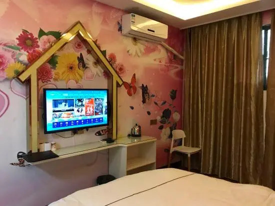 Ryouhin Hotel (Shanghai Youyi West Road Metro Station)