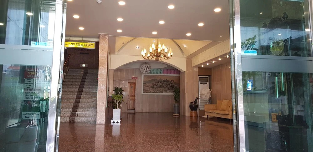 Geoje Tourist Hotel