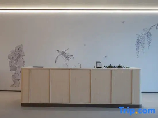 JI Hotel (Linyi Olympic Sports Center)