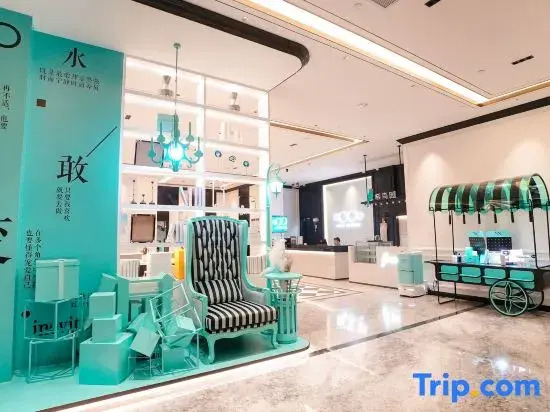 Xana Hotel Zhanjiang Xuwen Mulan Avenue