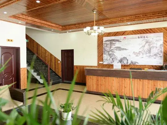 Holiday Inn Chongqing Wulong Fairy Mountain Town