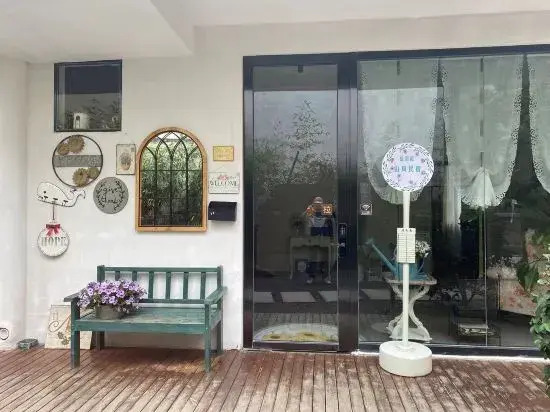 Zhaoqing Shiyuji Shanlan Homestay