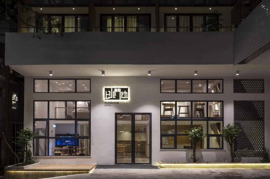 Chaozhou Sunshine Boutique Hotel