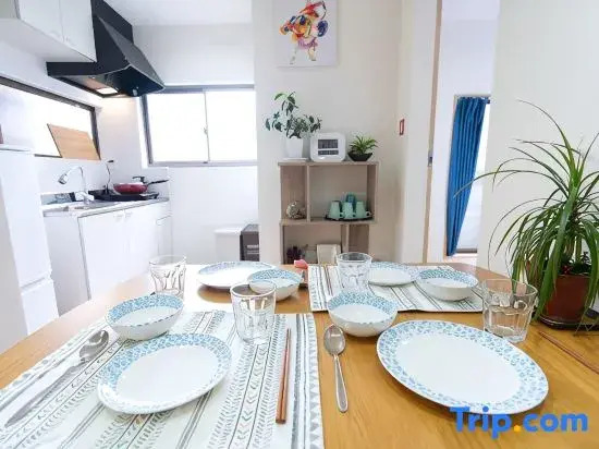 Tokyo Flower House | Near Ikebukuro, JR Otsuka (Yamanote Line) | 3BR Home