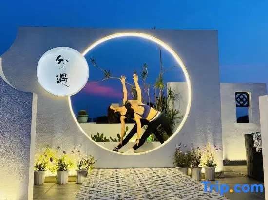 Xiyu Guesthouse