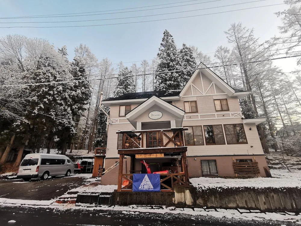 Hakuba Powder Republic