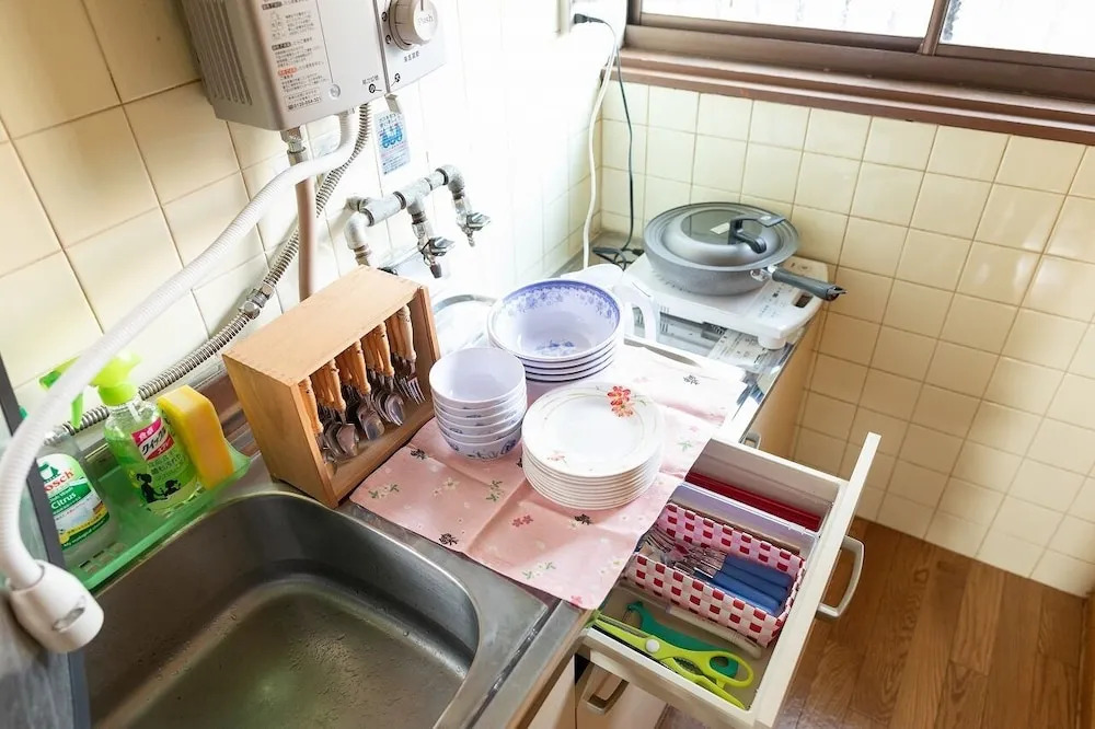 Kazu House