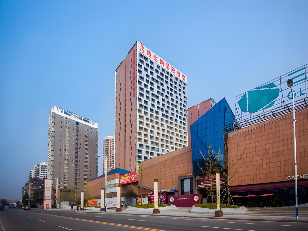 Vienna International Hotel (Yichang Gezhouba Huaxiang Branch)