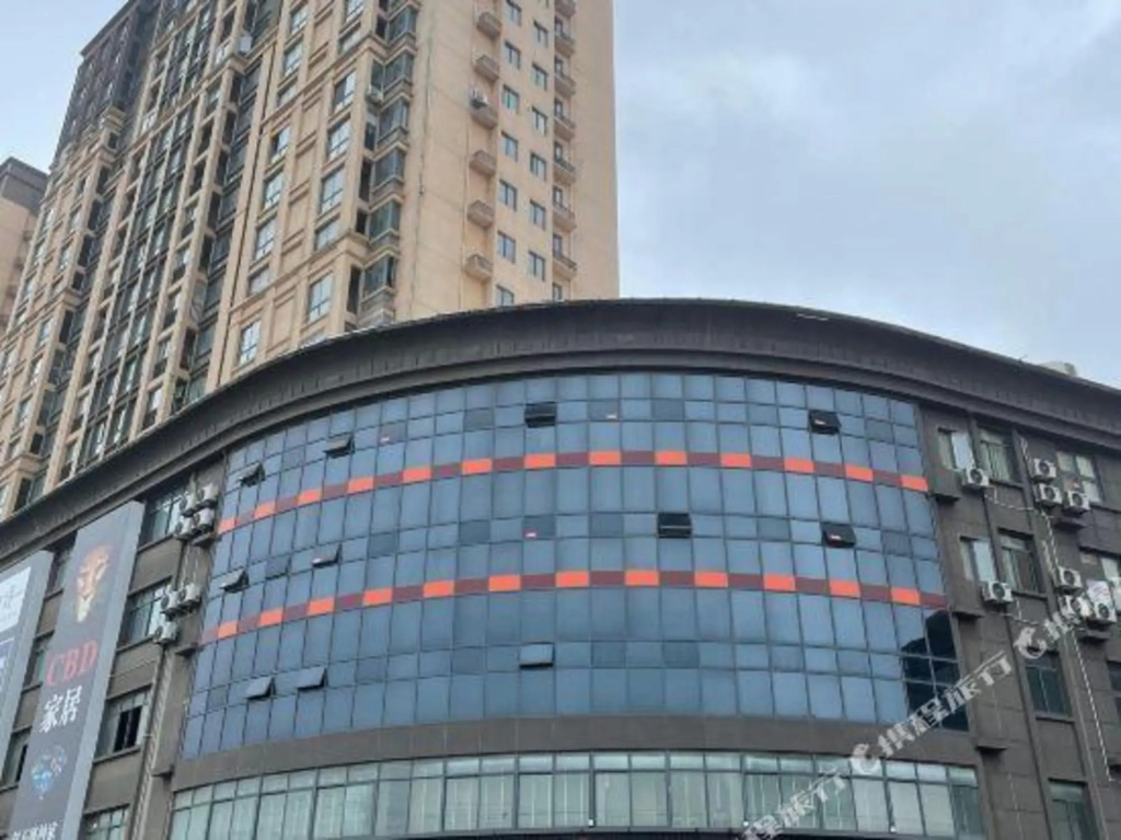 Borrman Hotel Xiangyang Gucheng National Wetland Park