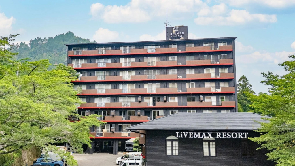 Livemax Resort Sanuki Shionoe Onsen