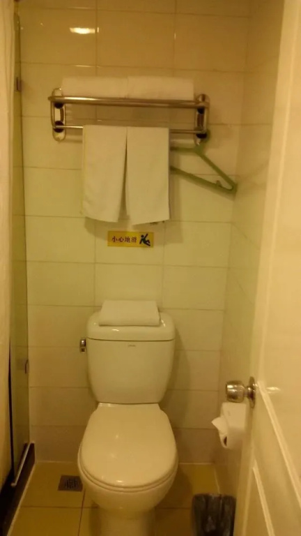 Home Inn Urumqi