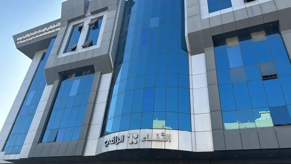 Al Thanaa Al Raqi Serviced Apartments