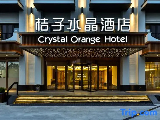 Crystal Orange Hotel，jinghuiSquare,XiaotunRoad,Beijng