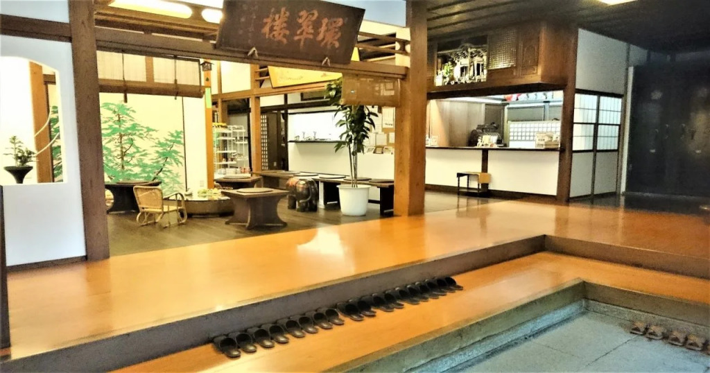 KANSUIRO