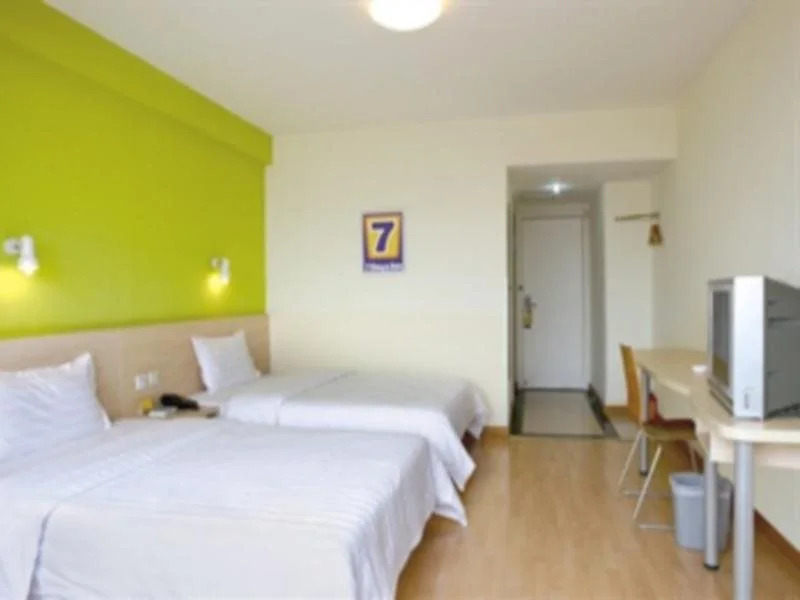 7Days Inn Yangzhou Ge Yuan Branch East Guan Street