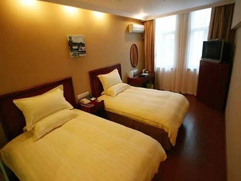 GreenTree Inn Hebei Zhangjiakou Guyuan Government Fuxiang Mall Express Hotel