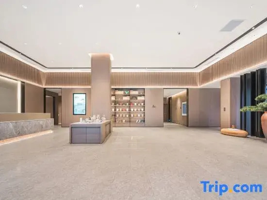 JI Hotel (Chifeng Lindong Government)
