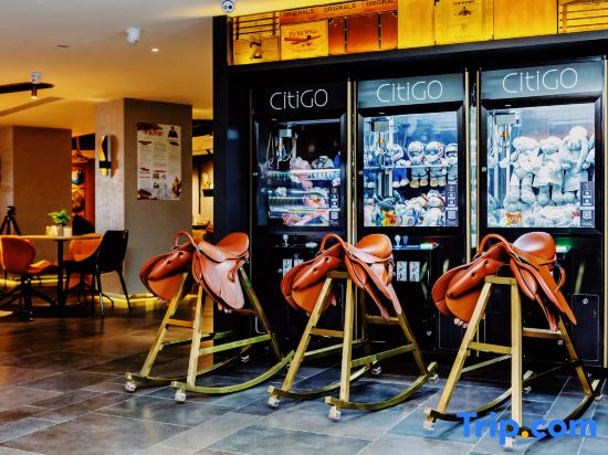 CitiGO Hotel Green Lake Kunming
