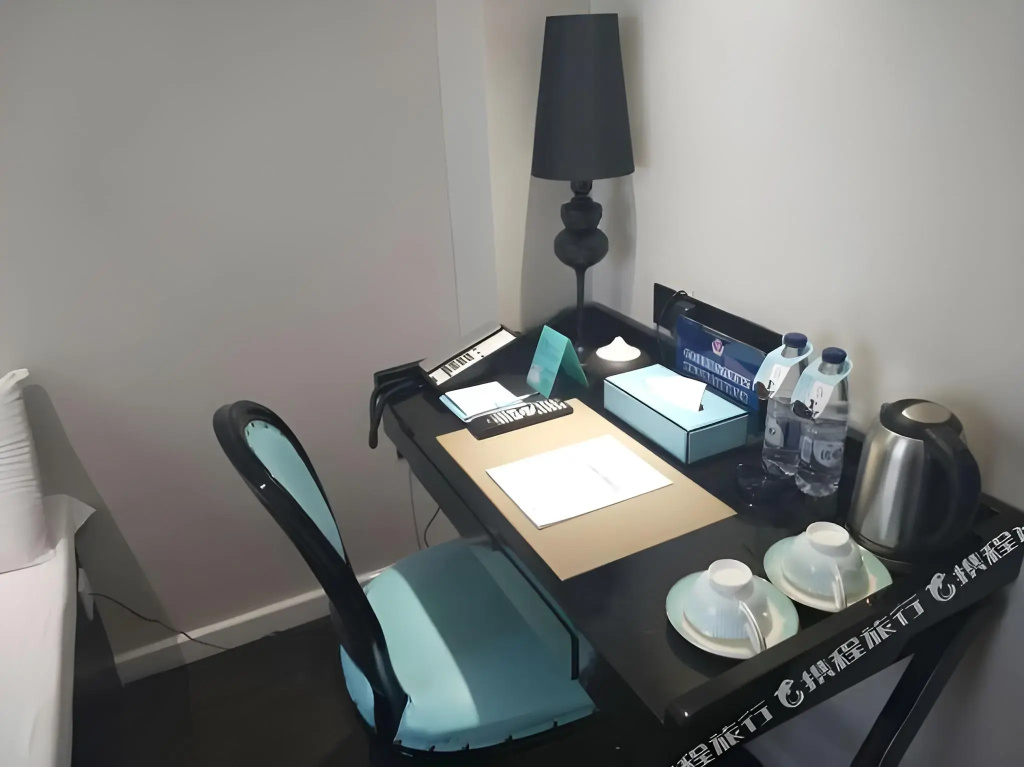 Xana Hotelle Beijing Tianqiao Branch