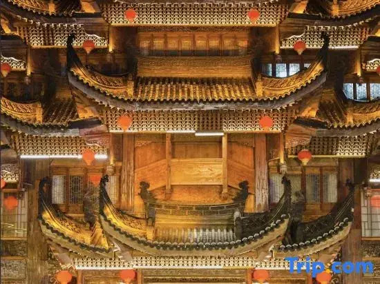 Shankee Tea Style Zhixiang Hotel (Huzhou Zhuangyuan Street Yishang Street)
