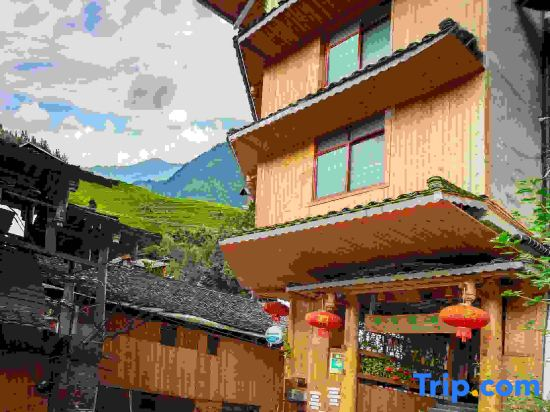 Longji Rice Terraces Ivy Homestay