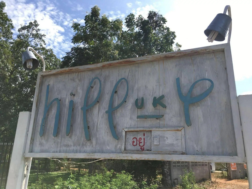 Hippuky Villa