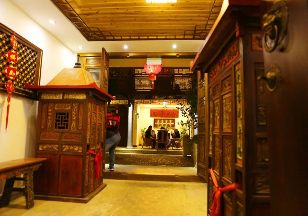 Fairyland Hotel Taihe Ju