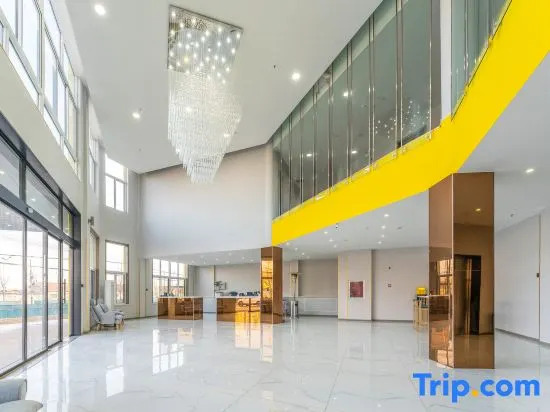 Jifeng Collection Hotel (Qingdao Jiaodong International Airport)
