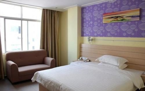 Yulin Jingtong Business Hotel