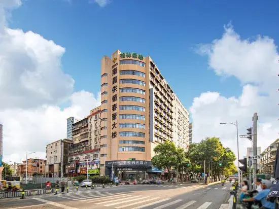 GreenTree Inn (Nanchang Railway Station Bayi Square Ding Road South Metro Station)