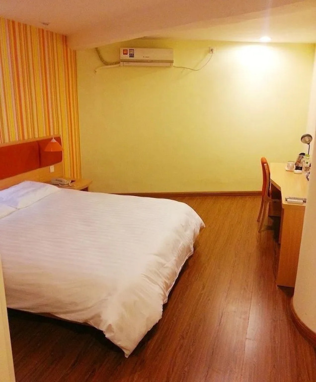Home Inns