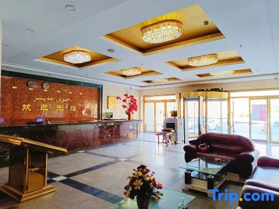 Red Banner Hotel