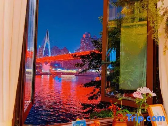 Wangke E-Sports Hotel (Jiefangbei Cloud Eye)