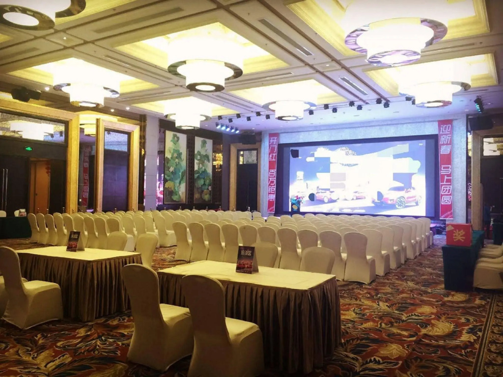 Country Garden Phoenix Hotel Shenyang