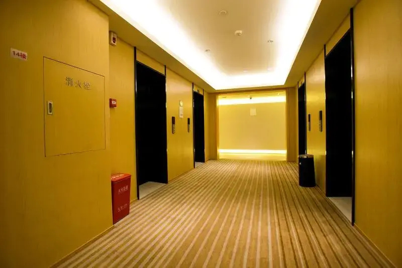 Ji Hotel Zhengzhou Hanghai West Road