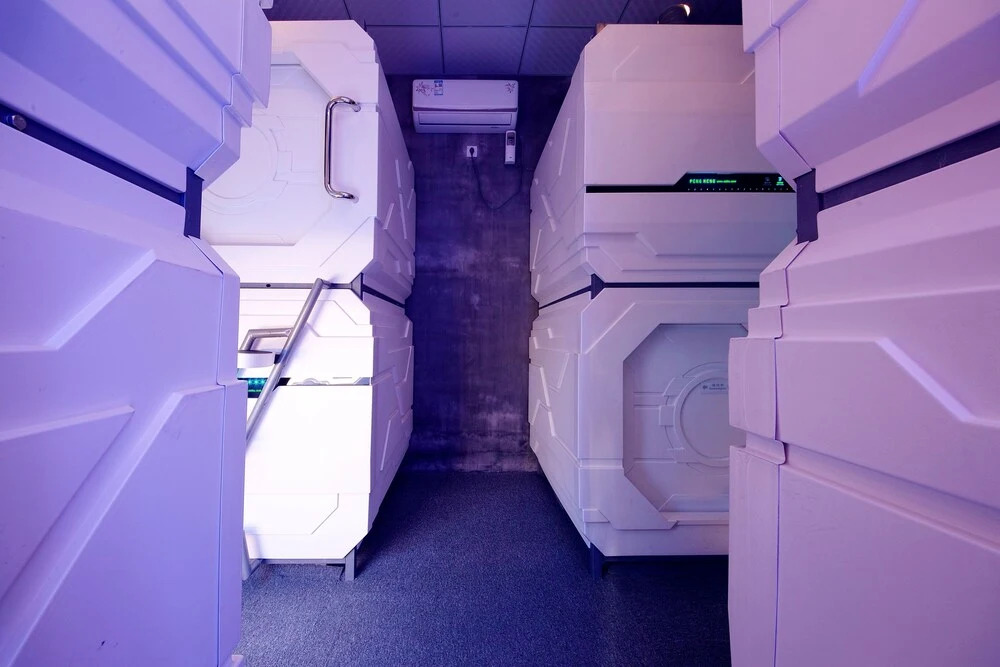 Huangshan Scenic Welda Capsule Youth Hostel