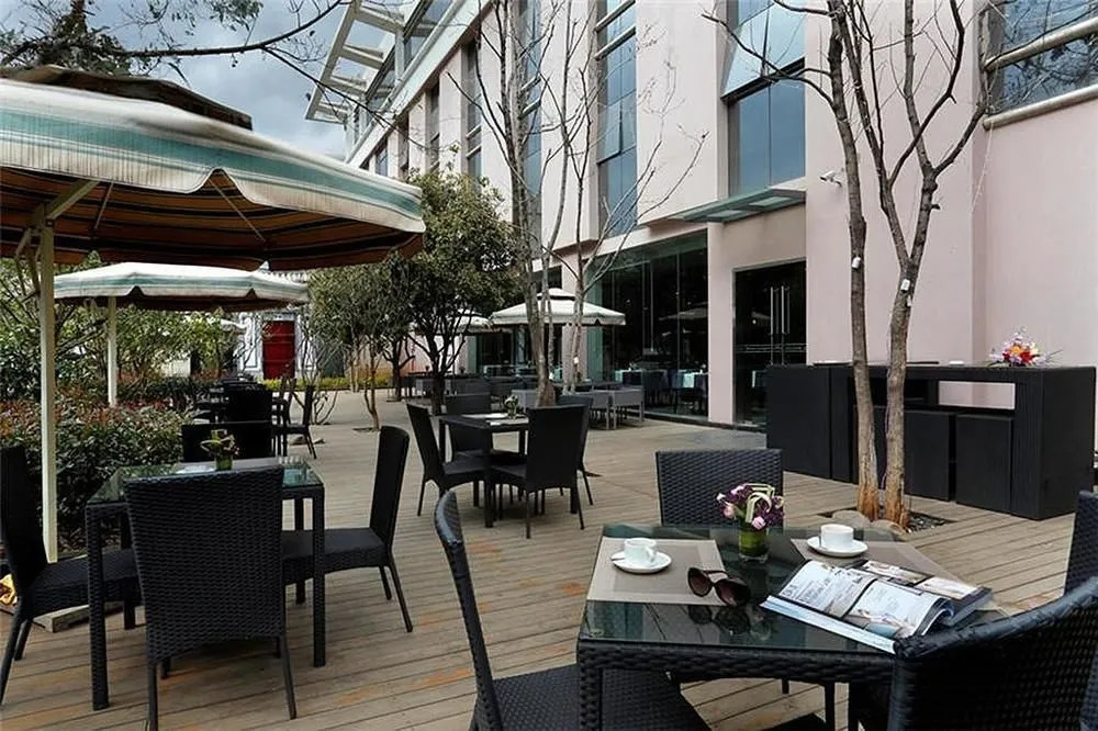 Herton Garden Hotel