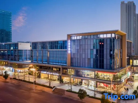 Atour Hotel Hefei Binhu Yungu Financial City