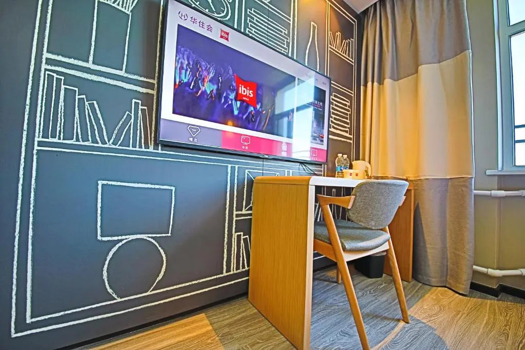 Ibis Changchun FAW Group Hotel