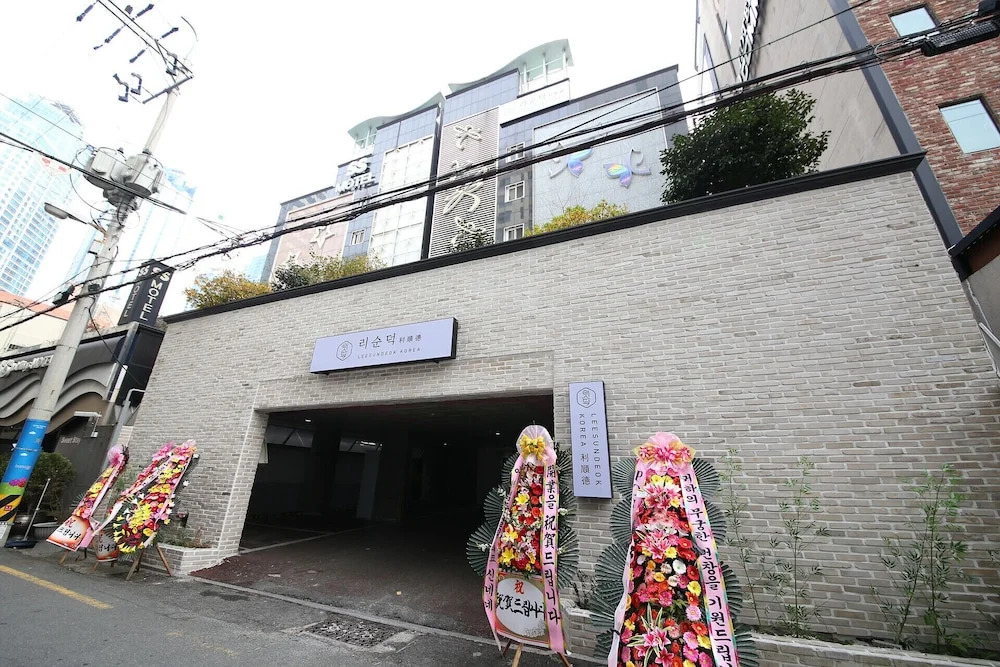 Hotel LeeSunDeok