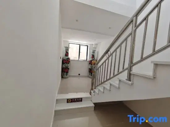 Jiyue Homestay (Jingdezhen China Ceramics Museum Ancient Kiln)