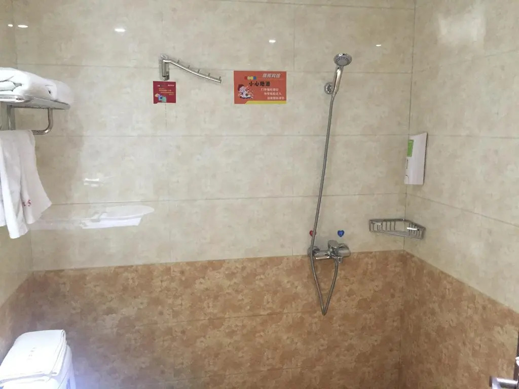 Xi'an Jiaotong University Academic Exchange Center · Nan Yang Hotel