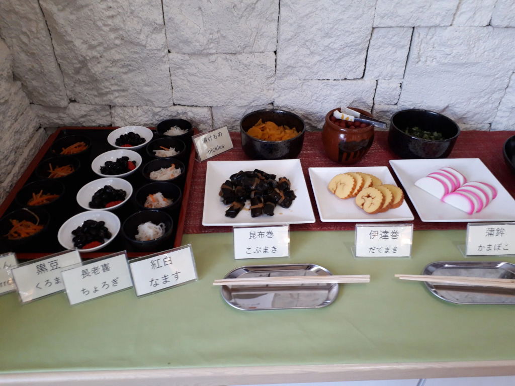 Hotel Sunshine Iwaki