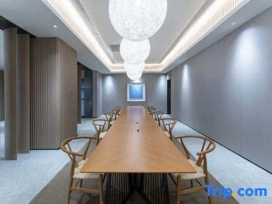 JI Hotel (Jiangshan Chengnan Oriental Plaza)