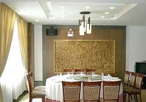 Guangzhou Bao Yun Lou Hotel