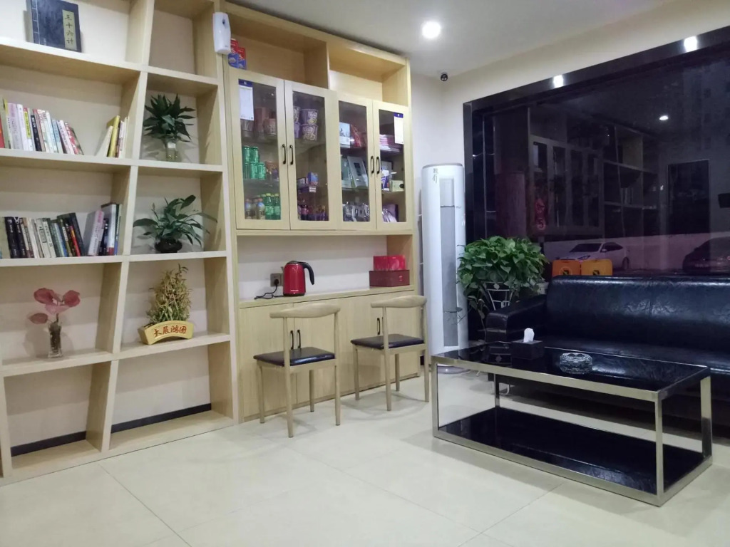 7Days Premium Hefei Jingshang Trade City Branch