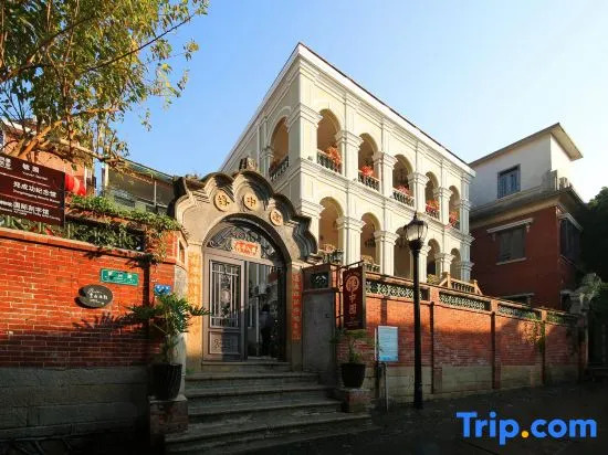 Yuanzhongyuan Leisure Holiday Villa